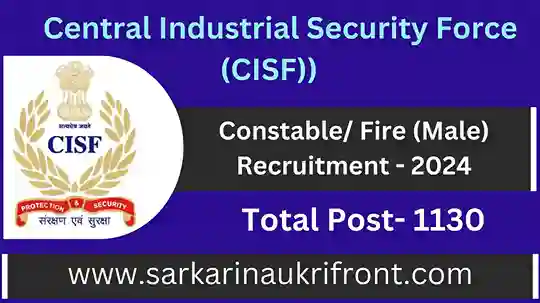 CISF Constable Recruitment 2024