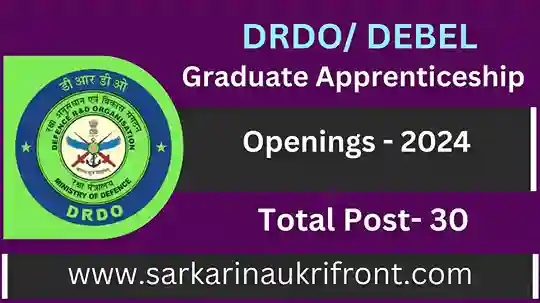 DRDO DEBEL Graduate Apprenticeship 