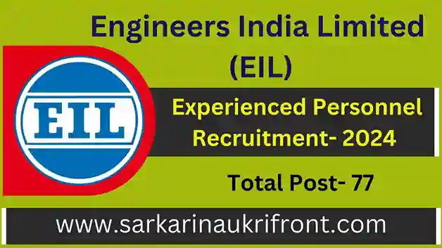 EIL Experienced Personnel Job 2024