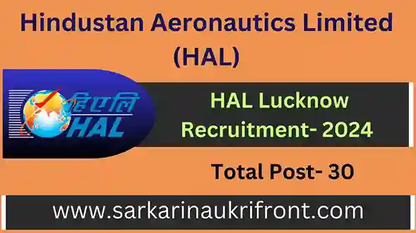 HAL Lucknow Recruitment 2024