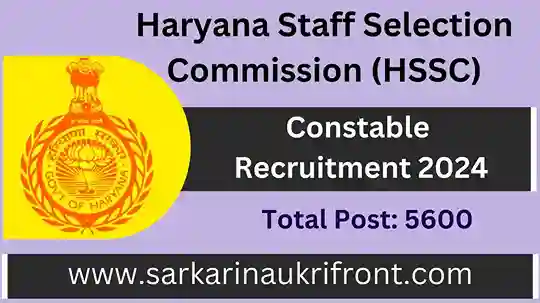 Haryana HSSC Constable Recruitment 2024