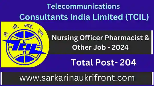 TCIL Nursing Officer Pharmacist Jobs 2024