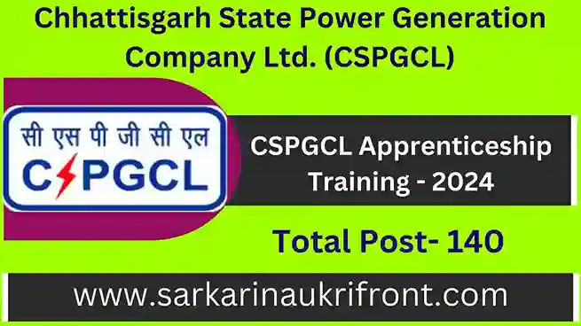 CSPGCL Apprenticeship Training 2024