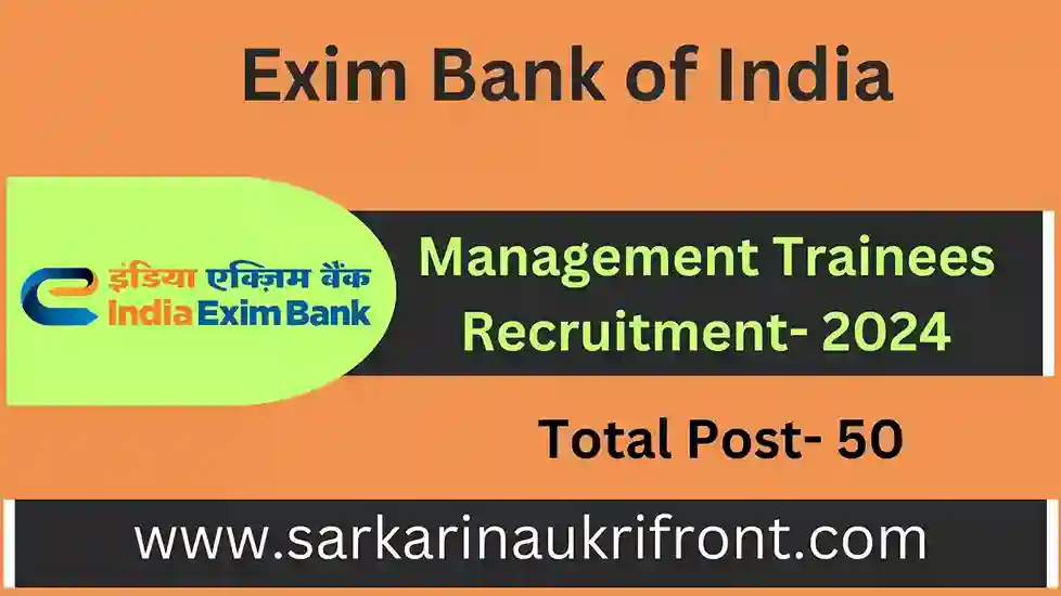 Exim Bank Management Trainees Recruitment 2024