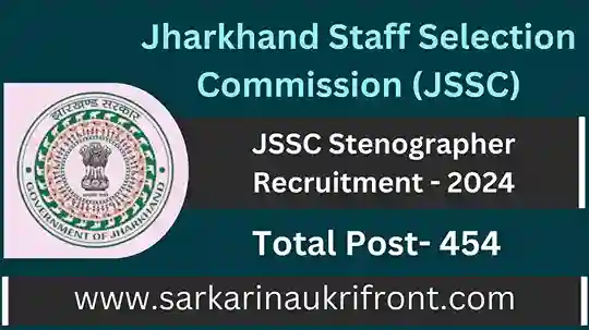 JSSC Stenographer Recruitment 2024