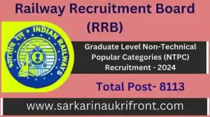 RRB NTPC Jobs 2024