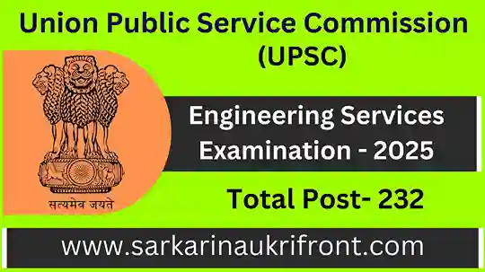 UPSC Engineering Services Examination 2025