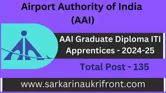 AAI Graduate Diploma ITI Apprentices 2024 25