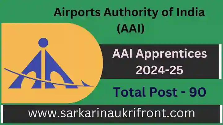 AAI Apprentices 2024-25