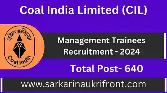 CIL Management Trainees Recruitment 2024