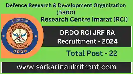 DRDO RCI JRF RA Recruitment 2024