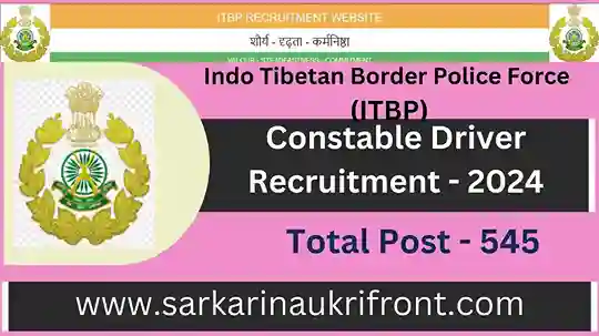 ITBP Constable Driver Job 2024