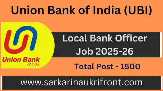 UBI Local Bank Officer Job 2025-26