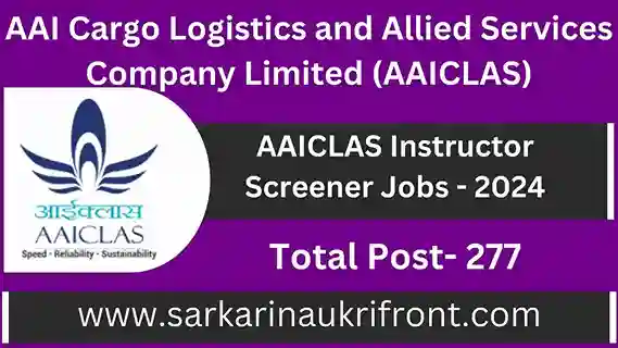 AAICLAS Instructor Screener Jobs 2024