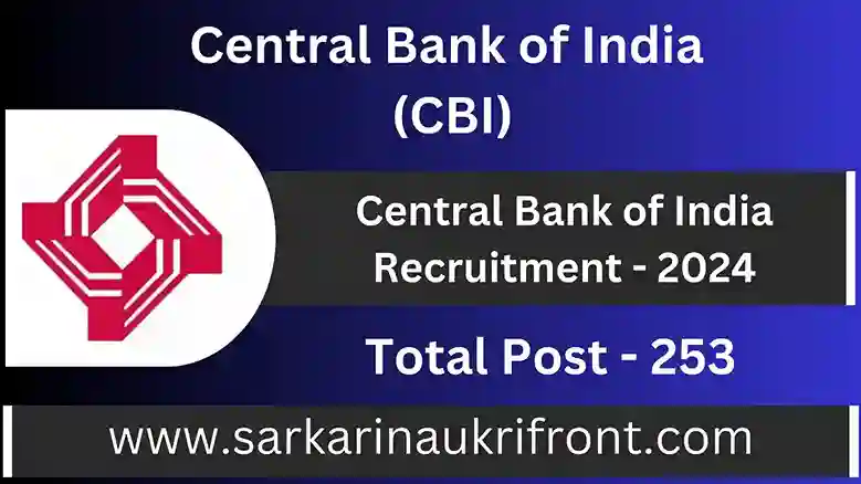 Central Bank of India Recruitment 2024