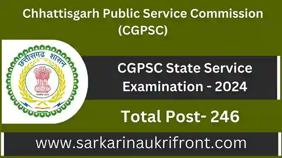 CGPSC State Service Examination 2024