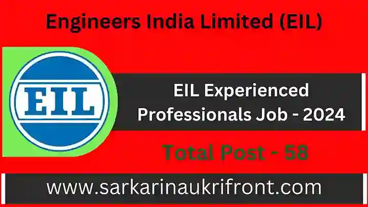 EIL Experienced Professionals Job 2024