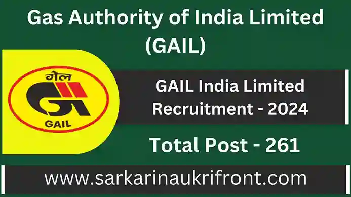 GAIL India Limited Recruitment 2024