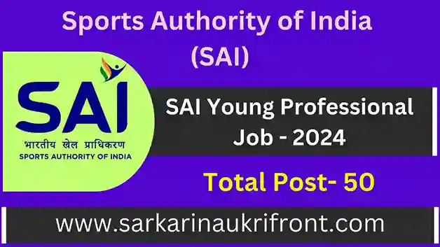 SAI Young Professional Job 2024