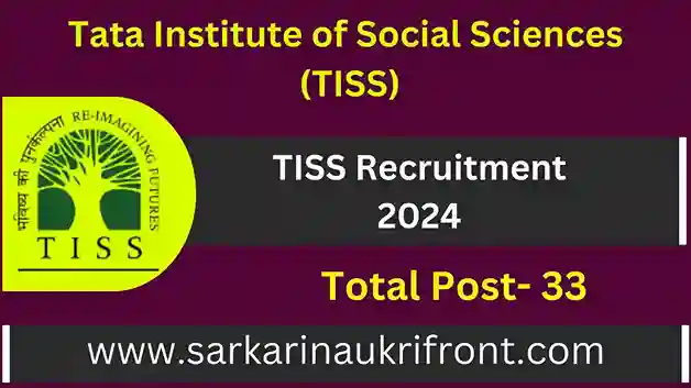 TISS Recruitment 2024