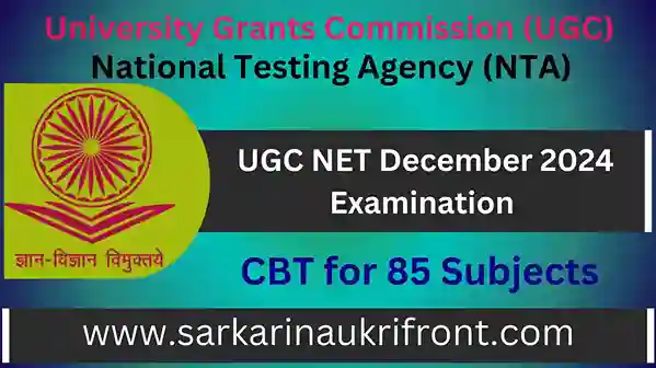 UGC NET December 2024 Exam