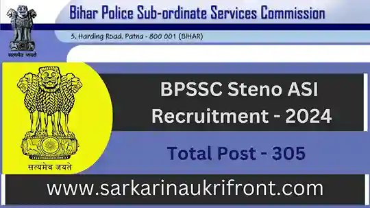 BPSSC Steno ASI Recruitment 2024