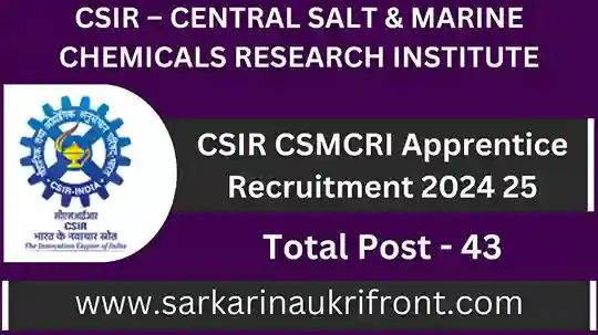 CSIR CSMCRI Apprentice Recruitment 2024 25