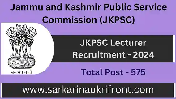 JKPSC Lecturer Recruitment 2024