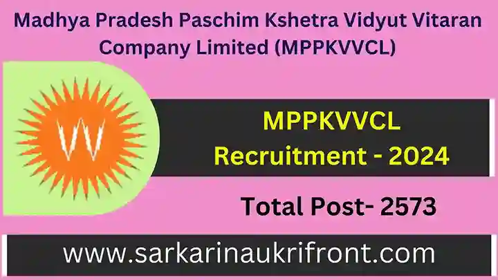 MPPKVVCL Recruitment 2024