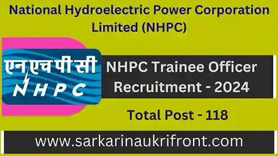 NHPC Trainee Officer Recruitment 2024