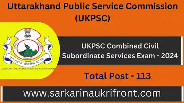 UKPSC State Civil Subordinate Services Exam 2024UKPSC State Civil Subordinate Services Exam 2024UKPSC State Civil Subordinate Services Exam 2024UKPSC State Civil Subordinate Services Exam 2024UKPSC State Civil Subordinate Services Exam 2024UKPSC State Civil Subordinate Services Exam 2024UKPSC State Civil Subordinate Services Exam 2024UKPSC State Civil Subordinate Services Exam 2024UKPSC State Civil Subordinate Services Exam 2024UKPSC State Civil Subordinate Services Exam 2024UKPSC State Civil Subordinate Services Exam 2024UKPSC State Civil Subordinate Services Exam 2024UKPSC State Civil Subordinate Services Exam 2024UKPSC State Civil Subordinate Services Exam 2024UKPSC State Civil Subordinate Services Exam 2024UKPSC State Civil Subordinate Services Exam 2024UKPSC State Civil Subordinate Services Exam 2024UKPSC State Civil Subordinate Services Exam 2024UKPSC State Civil Subordinate Services Exam 2024UKPSC State Civil Subordinate Services Exam 2024