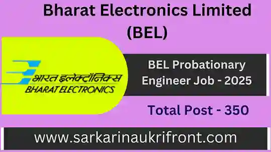 BEL Probationary Engineer Job 2025