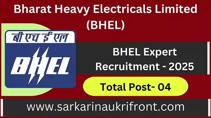 BHEL Expert Recruitment 2025