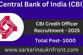 CBI Credit Officer Recruitment 2025