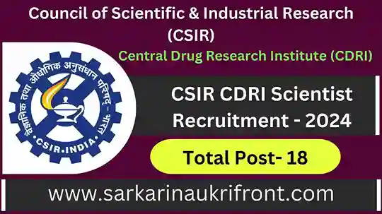 CSIR CDRI Scientist Recruitment 2024