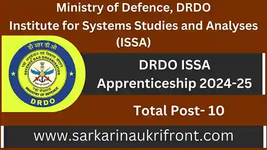 DRDO ISSA Apprenticeship 2024 25