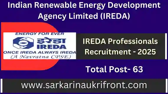 IREDA Professionals Recruitment 2025