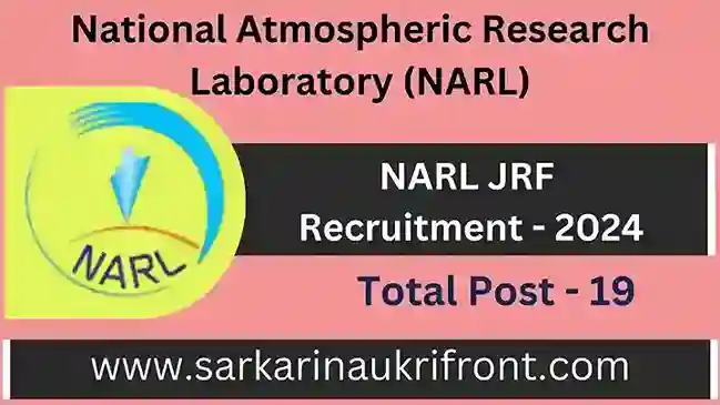 NARL JRF Recruitment 2024