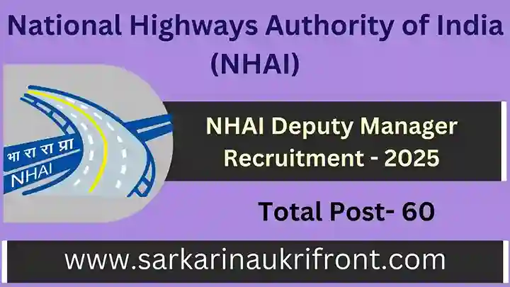 NHAI Deputy Manager Recruitment 2025