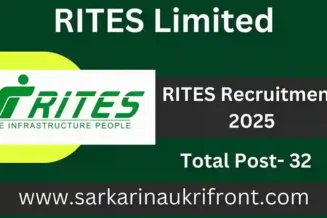 RITES Recruitment 2025