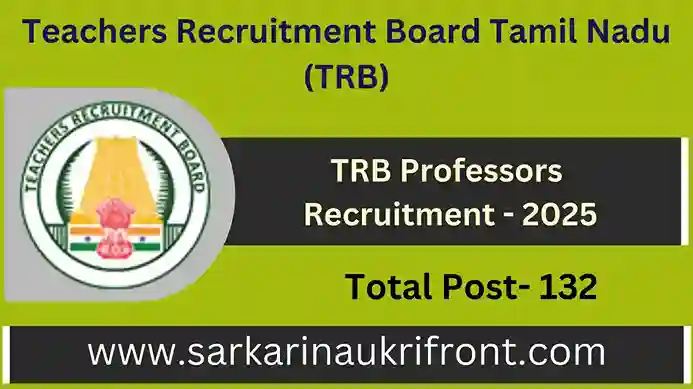 TRB Professors Recruitment 2025