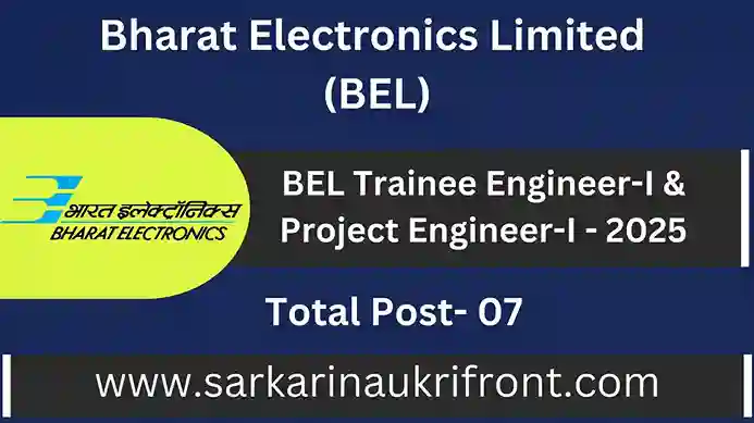 Bharat Electronics Limited Recruitment 2025