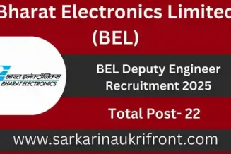 BEL Deputy Engineer Recruitment 2025