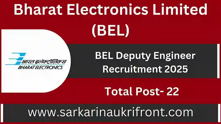 BEL Deputy Engineer Recruitment 2025