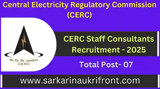 CERC Staff Consultants Recruitment 2025