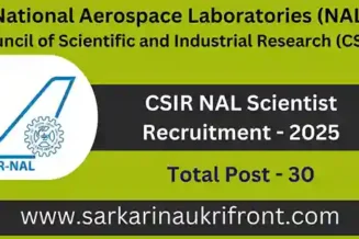 CSIR NAL Scientist Recruitment 2025