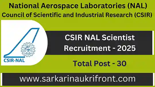 CSIR NAL Scientist Recruitment 2025