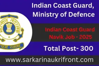 Indian Coast Guard Navik Job 2025