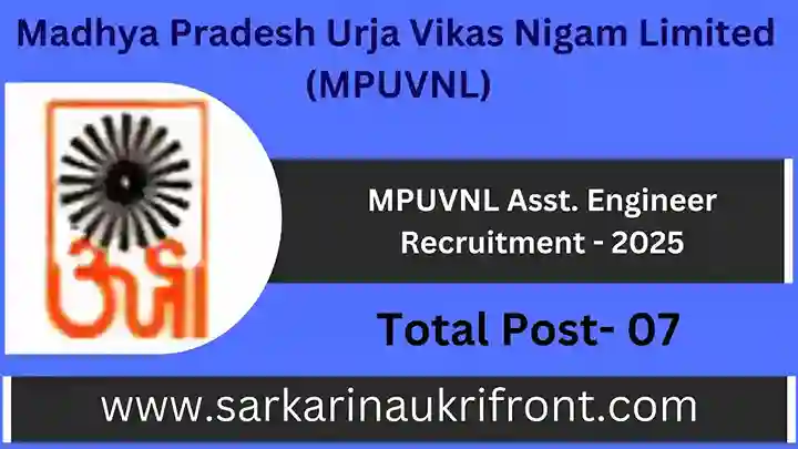 MPUVNL Asst Engineer Recruitment 2025