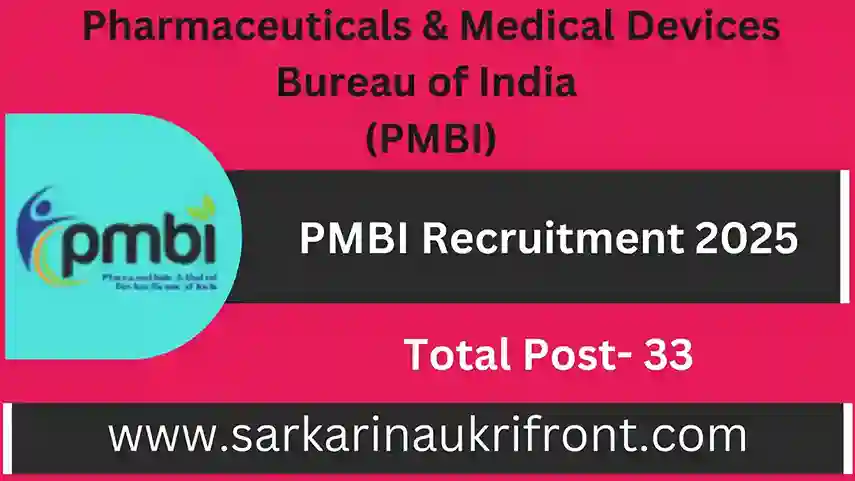 PMBI Recruitment 2025